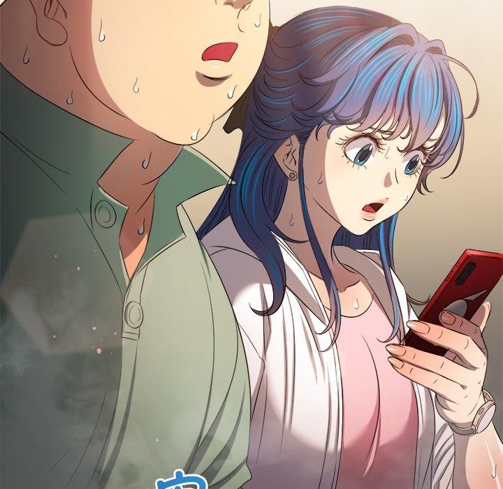 第256话 - 第67.jpg页