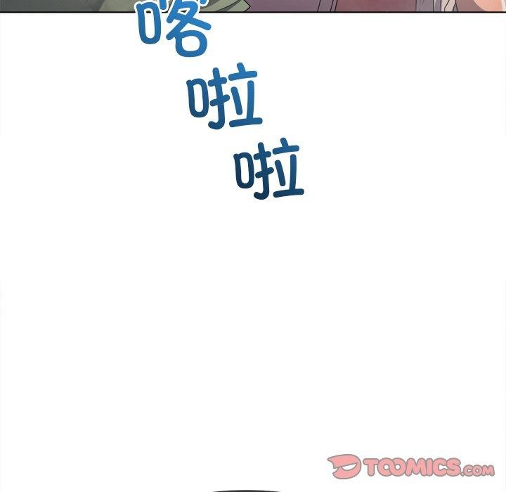 第256话 - 第68.jpg页