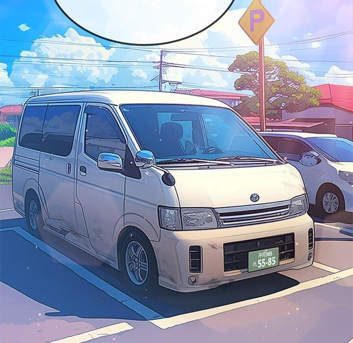 第256话 - 第83.jpg页