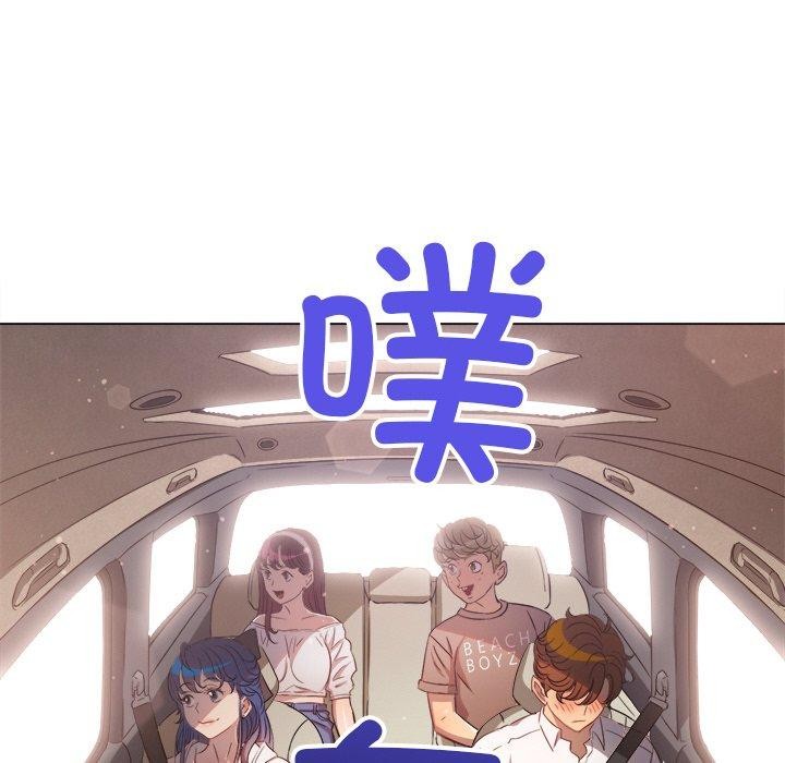 第256话 - 第101.jpg页