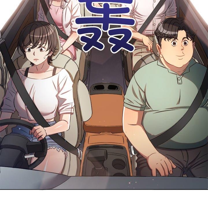 第256话 - 第102.jpg页