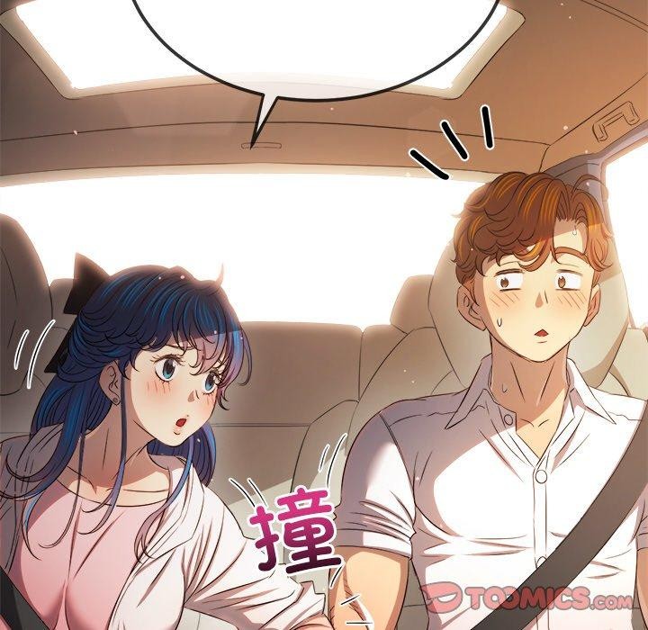 第256话 - 第124.jpg页