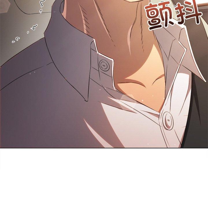 第256话 - 第128.jpg页