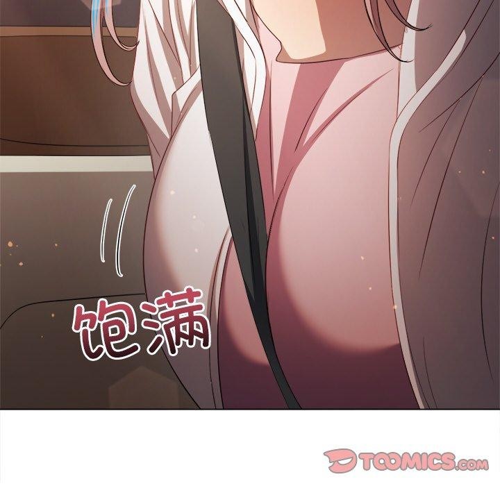 第256话 - 第132.jpg页