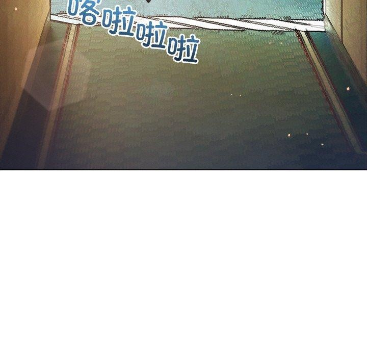 第256话 - 第157.jpg页