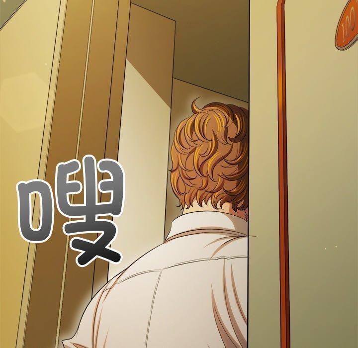第256话 - 第170.jpg页