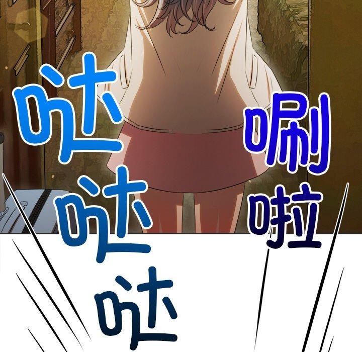 第256话 - 第177.jpg页