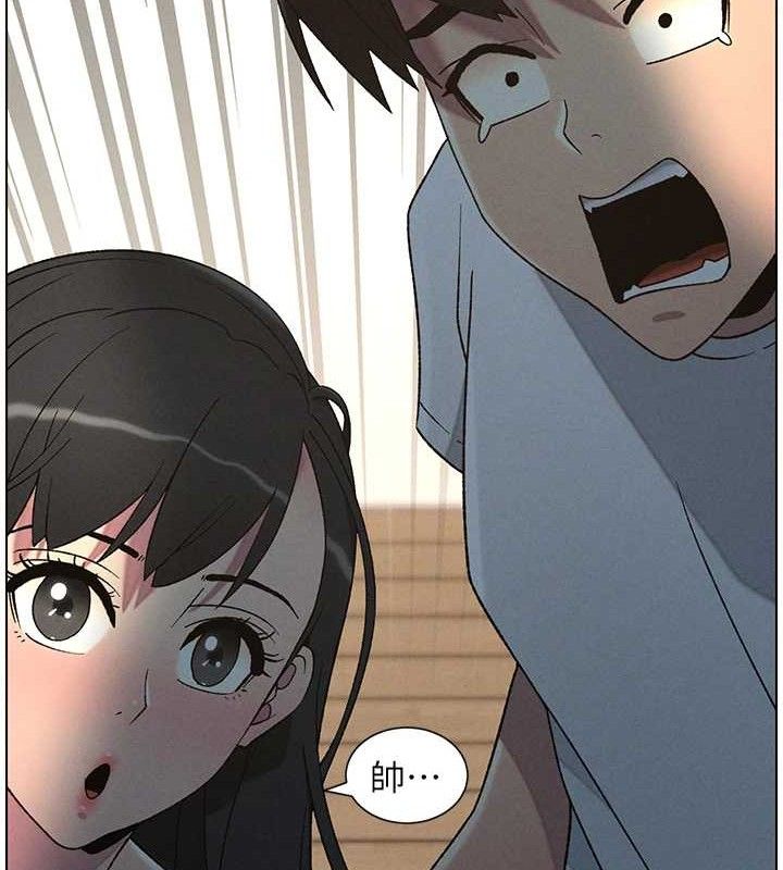 第61话-在超商随机查「水」表 - 第17.jpg页