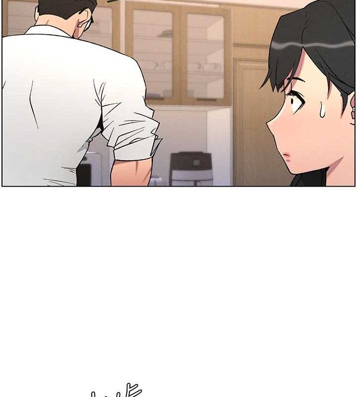 第61话-在超商随机查「水」表 - 第21.jpg页