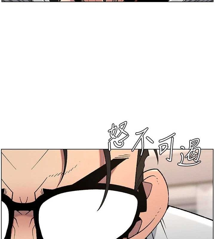 第61话-在超商随机查「水」表 - 第36.jpg页