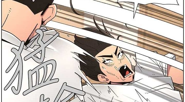 第61话-在超商随机查「水」表 - 第38.jpg页