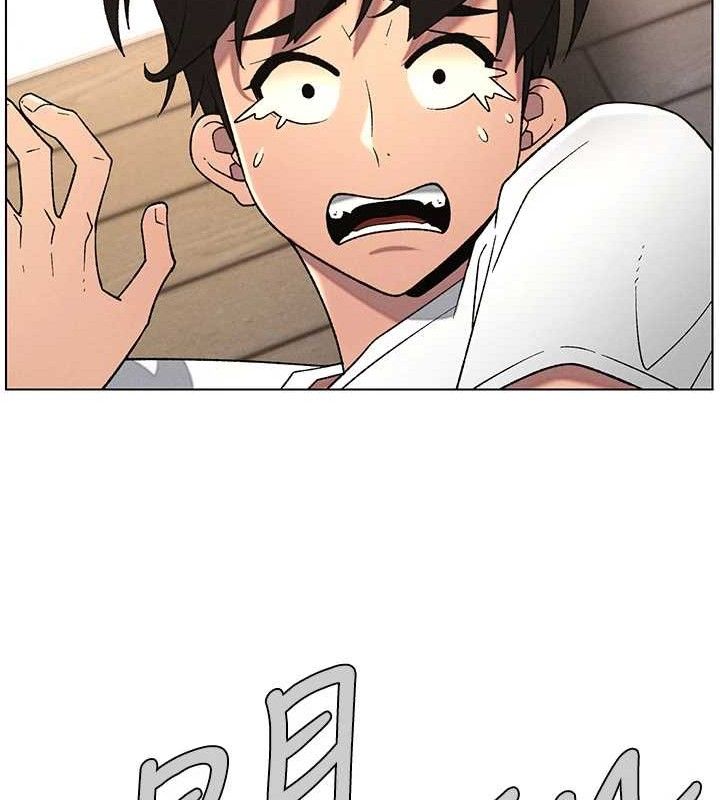 第61话-在超商随机查「水」表 - 第42.jpg页