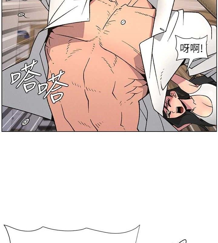 第61话-在超商随机查「水」表 - 第54.jpg页