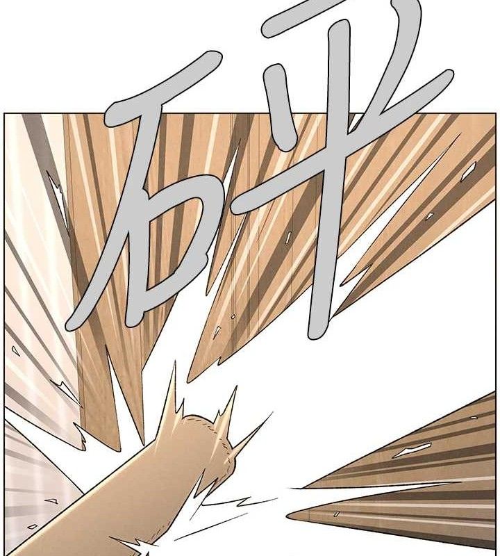 第61话-在超商随机查「水」表 - 第57.jpg页