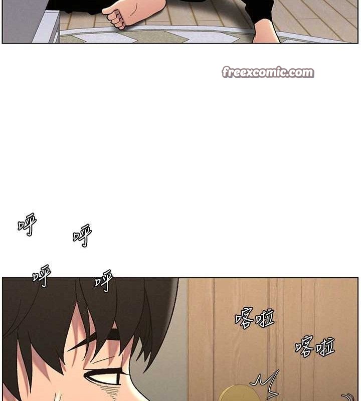 第61话-在超商随机查「水」表 - 第60.jpg页