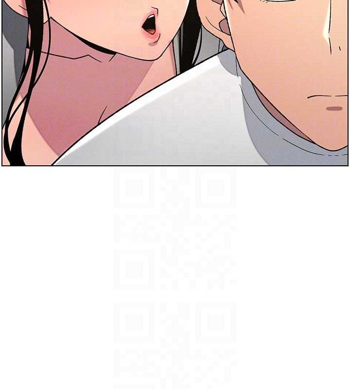 第61话-在超商随机查「水」表 - 第101.jpg页