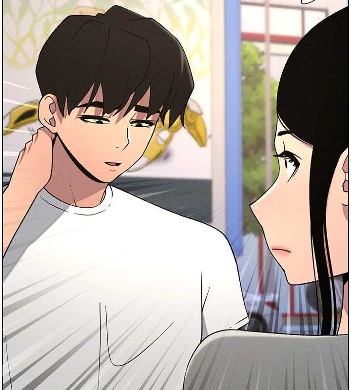 第61话-在超商随机查「水」表 - 第122.jpg页