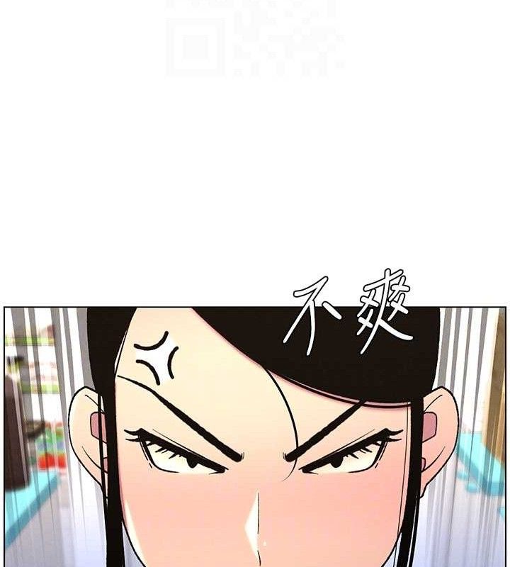 第61话-在超商随机查「水」表 - 第126.jpg页