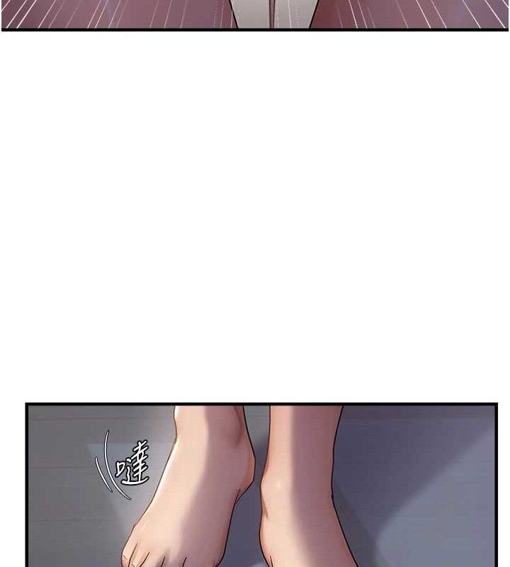 第47话-妳女儿说我可以干妳