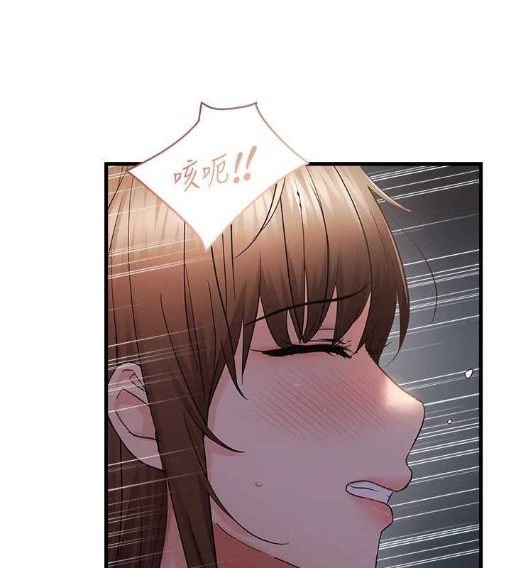第47话-妳女儿说我可以干妳