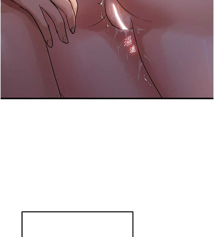 第47话-妳女儿说我可以干妳