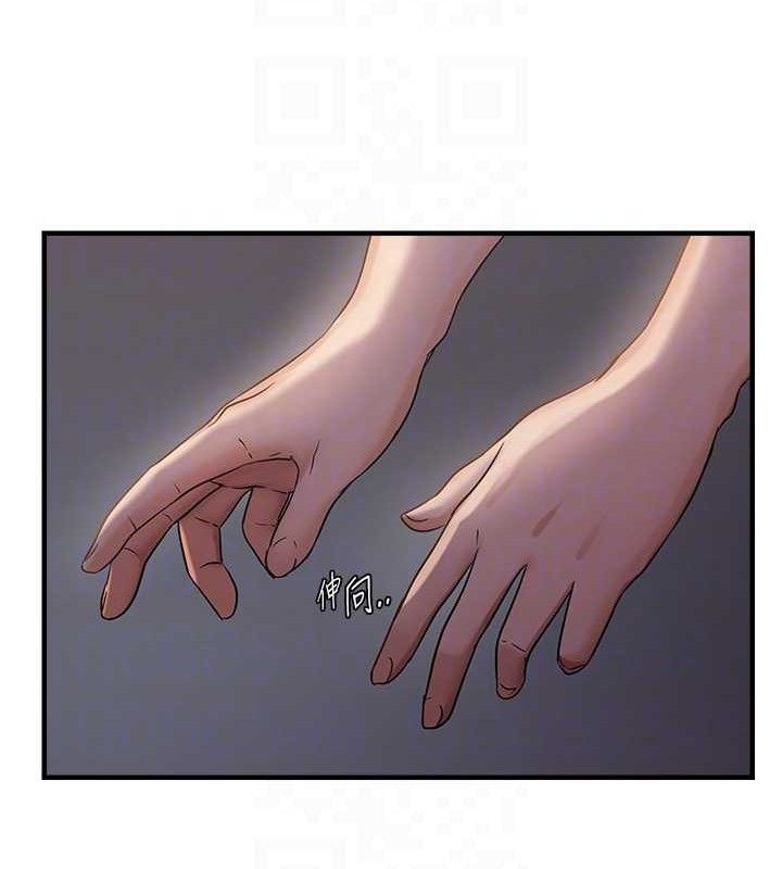 第47话-妳女儿说我可以干妳