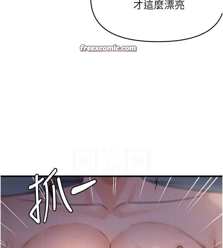 第47话-妳女儿说我可以干妳