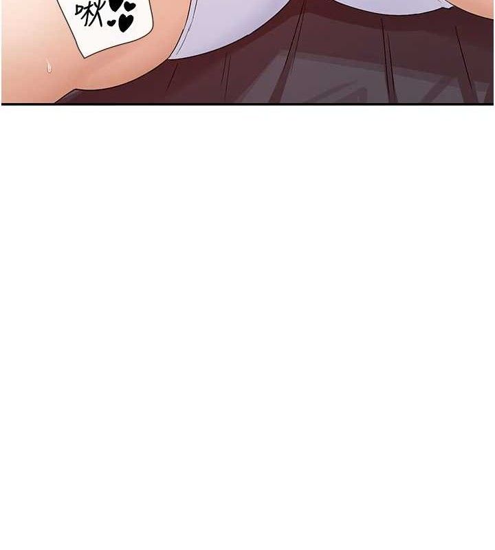 第38话-偷看朋友爱爱