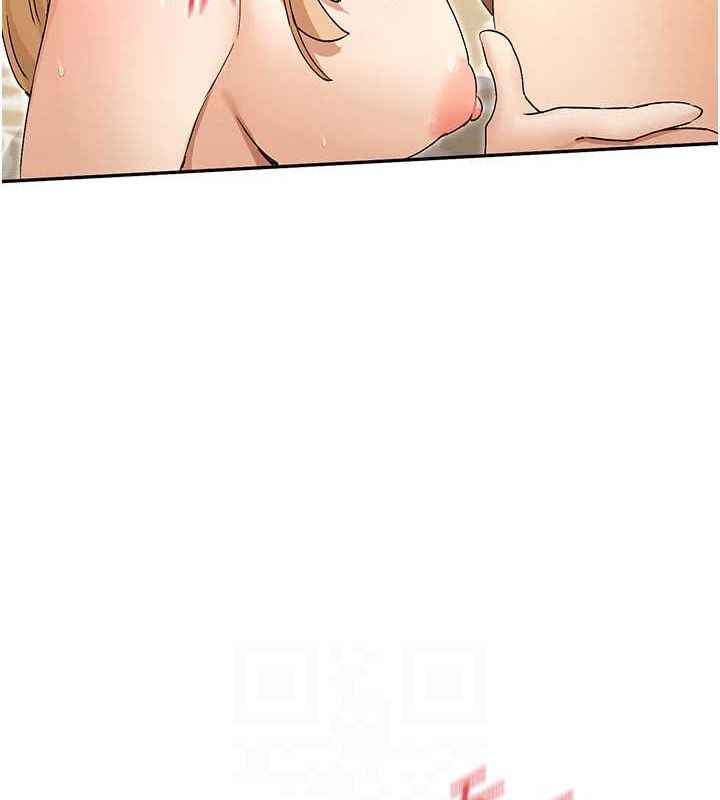 第38话-偷看朋友爱爱
