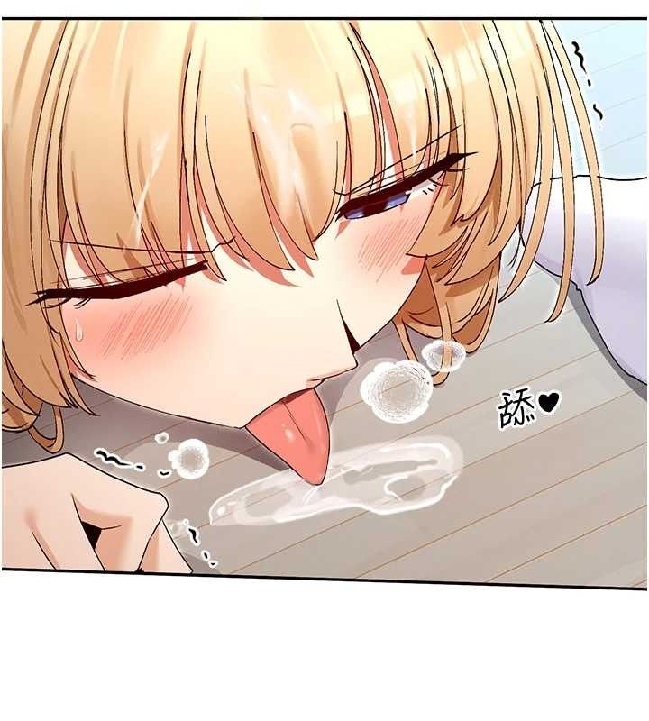 第38话-偷看朋友爱爱