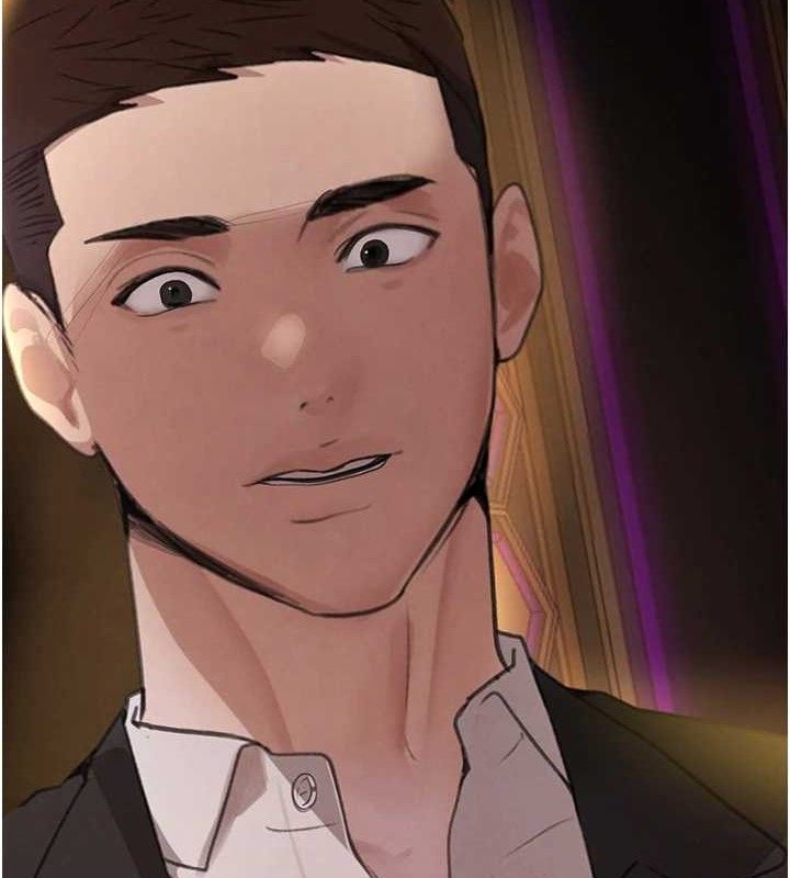 黑道千金 第35话-欣赏女老闆的阿嘿颜 第2页