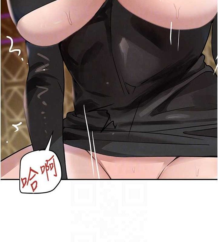 第35话-欣赏女老闆的阿嘿颜