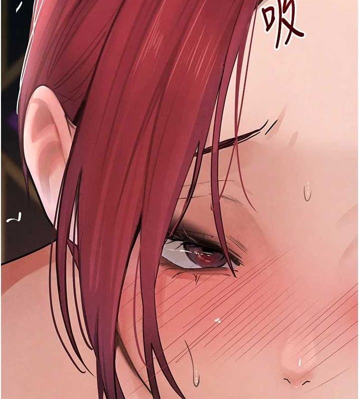 第35话-欣赏女老闆的阿嘿颜