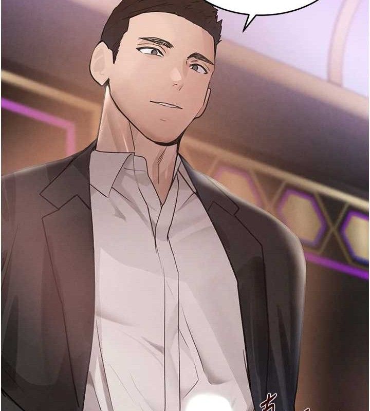 第35话-欣赏女老闆的阿嘿颜