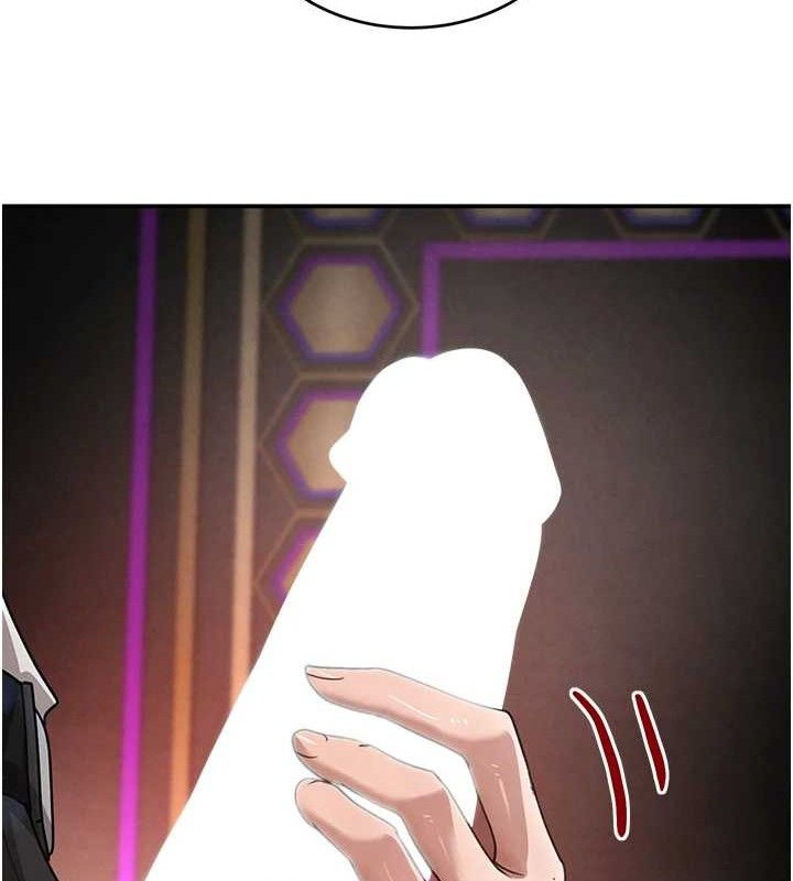 第35话-欣赏女老闆的阿嘿颜