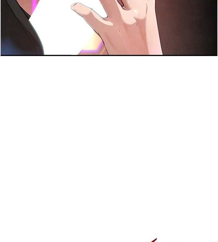 第35话-欣赏女老闆的阿嘿颜