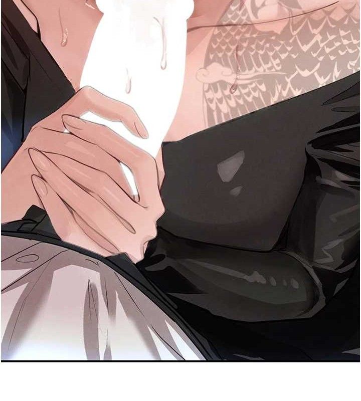 第35话-欣赏女老闆的阿嘿颜