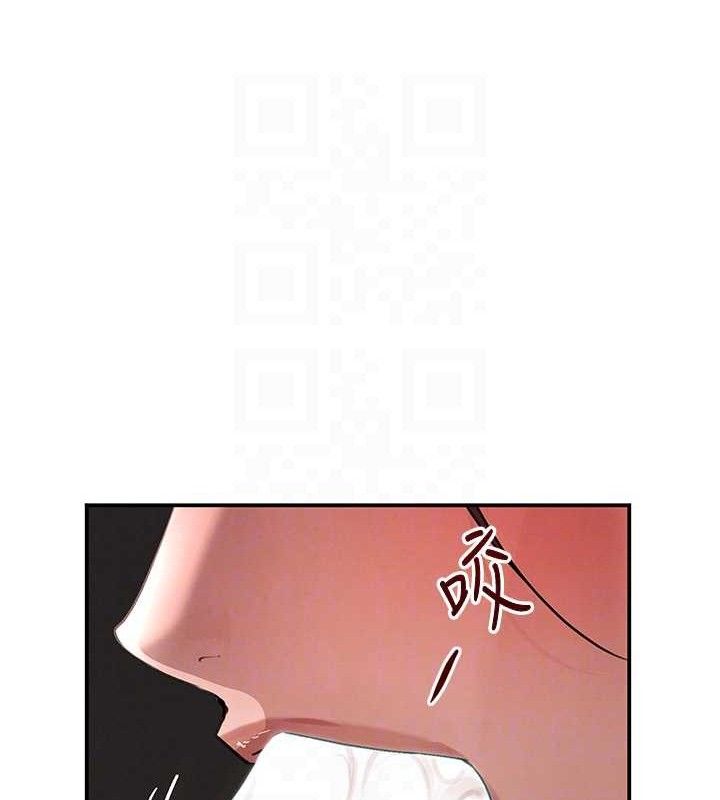 第35话-欣赏女老闆的阿嘿颜