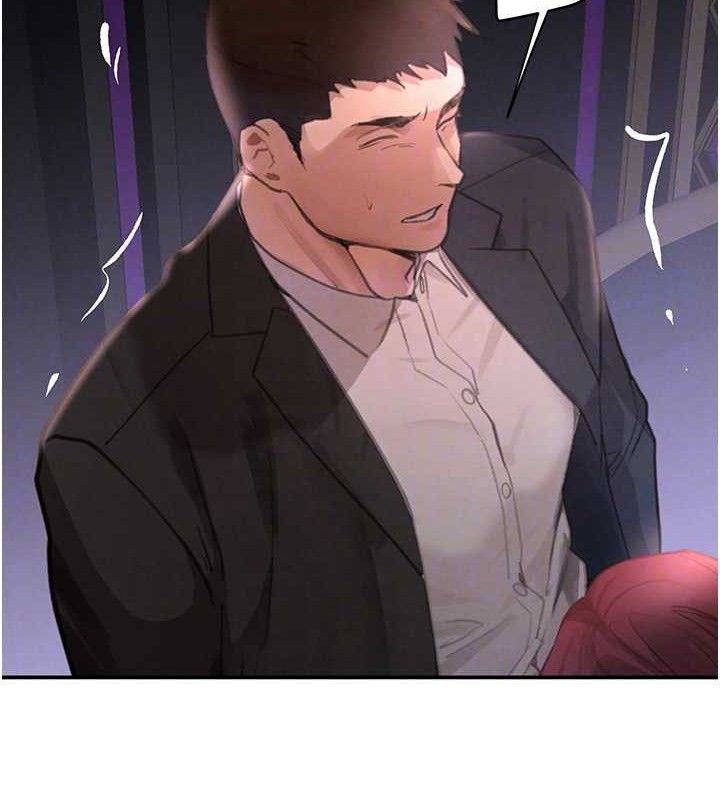 第35话-欣赏女老闆的阿嘿颜