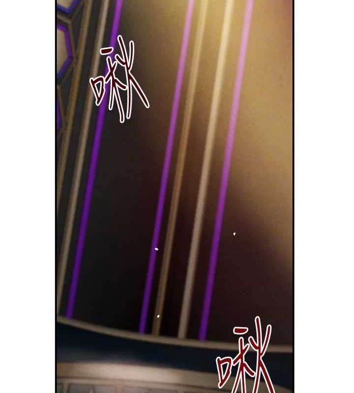 第35话-欣赏女老闆的阿嘿颜