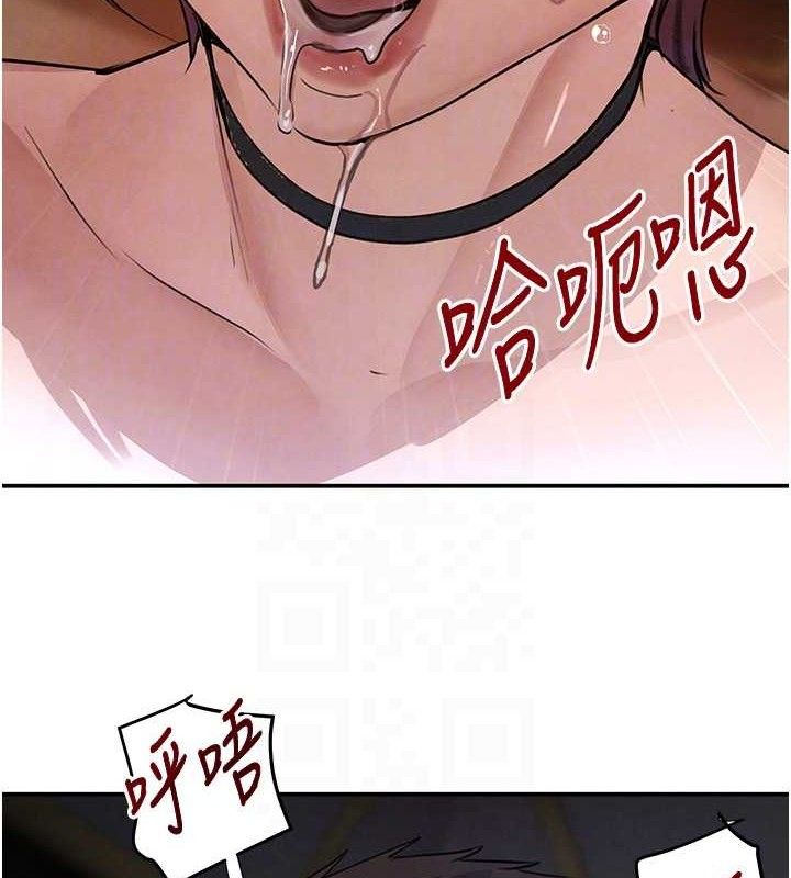 第35话-欣赏女老闆的阿嘿颜