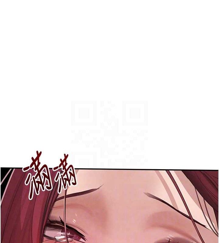 第35话-欣赏女老闆的阿嘿颜