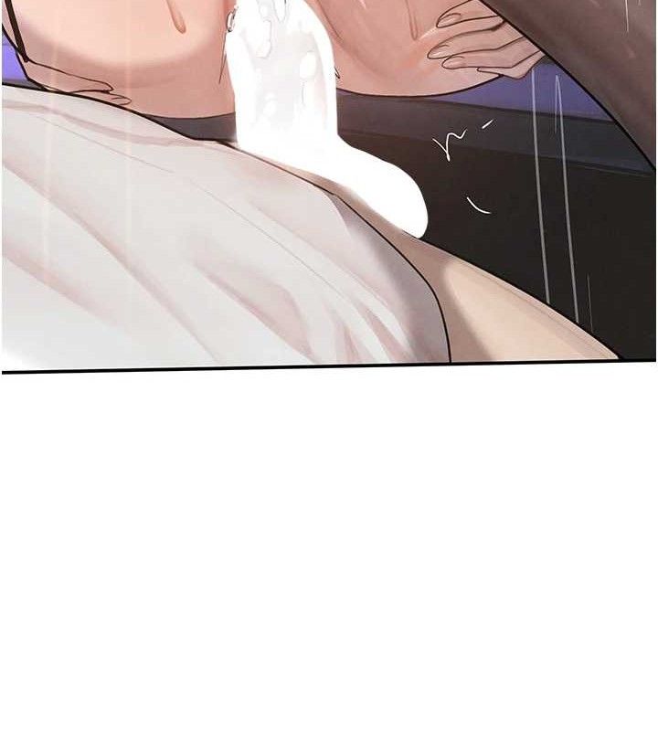 第35话-欣赏女老闆的阿嘿颜