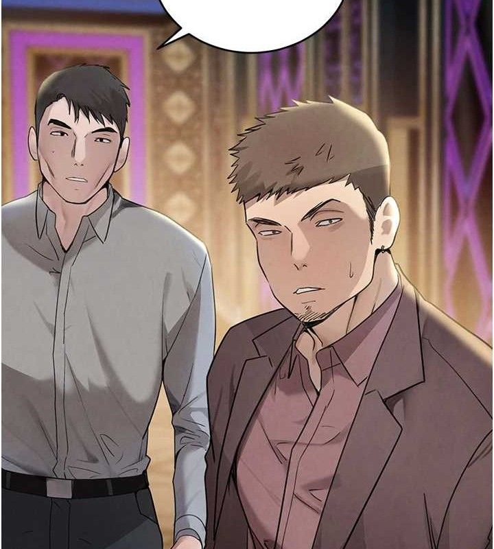 第35话-欣赏女老闆的阿嘿颜