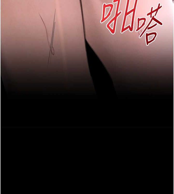 第35话-欣赏女老闆的阿嘿颜
