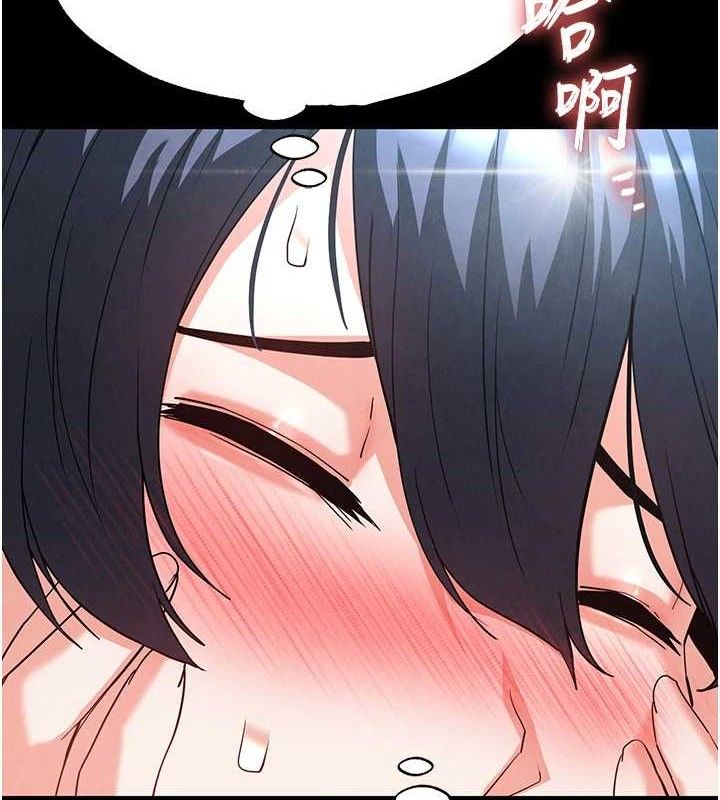 第31话-国手鲍的喷泉秀