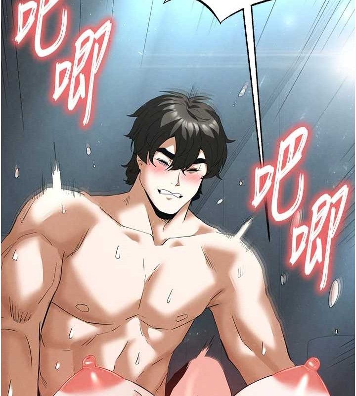 第31话-国手鲍的喷泉秀