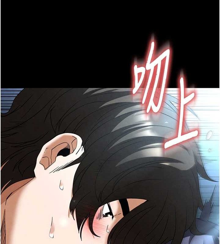 第31话-国手鲍的喷泉秀