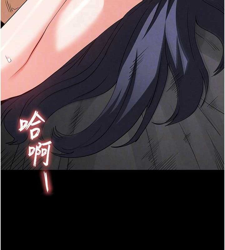 第31话-国手鲍的喷泉秀