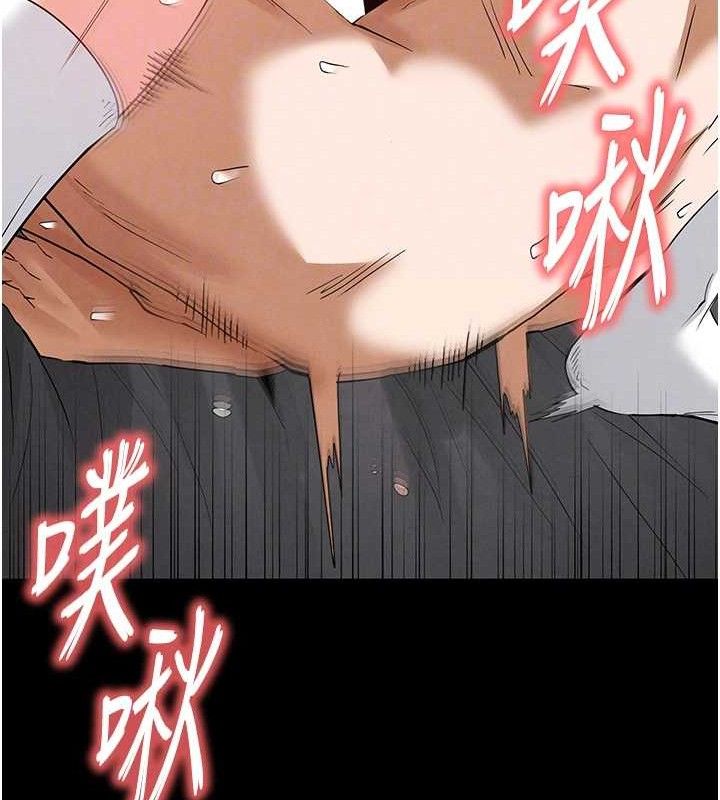 第31话-国手鲍的喷泉秀
